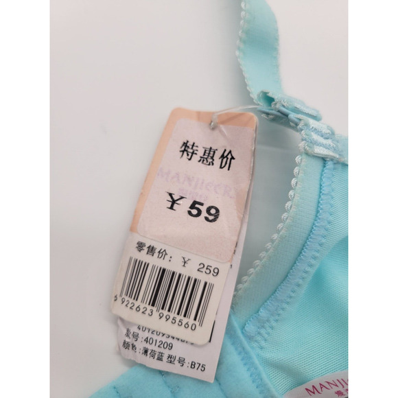 NWT Manjieer Turquoise Floral Lace Full Coverage Underwire T-Shirt Bra B75 - Picture 7 of 8
